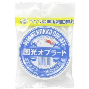国光オブラート　丸型特大　100枚