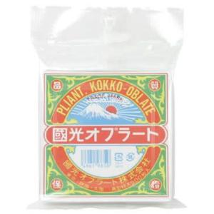 国光オブラート　角型特大　200枚