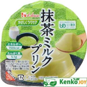 やさしくラクケア　抹茶ミルクプリン　（ＵＤ３） 63g