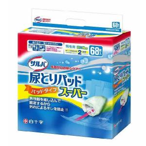 ≪送料無料≫サルバ　尿とりパットスーパー　男性用　68枚×4個セット