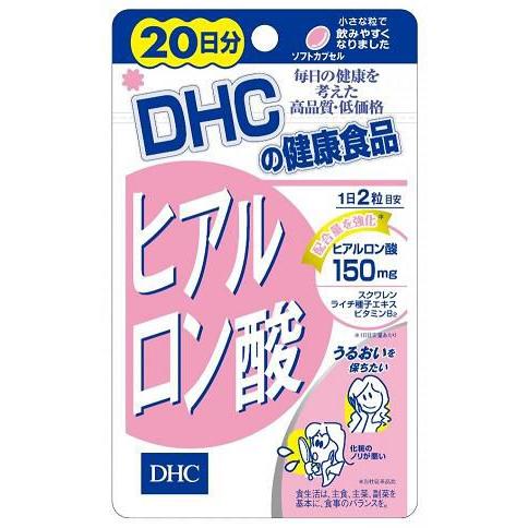 DHC　ヒアルロン酸　40粒×5個セット