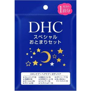 ＤＨＣ　スペシャルおとまりセット｜kenjoy