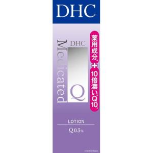 DHC　薬用Q　ローション　SS　60ml｜kenjoy