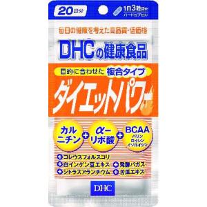 DHC　ダイエットパワー　60粒｜kenjoy