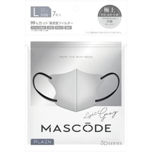 マスコード　３Ｄマスク　L02 プレーンライトグレーＬ　7枚｜kenjoy