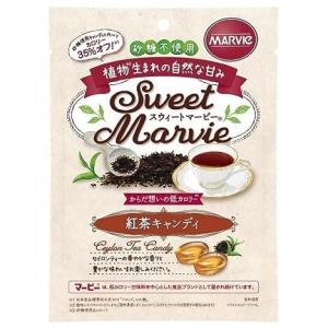 スウィートマービー　紅茶キャンディ　　49g　