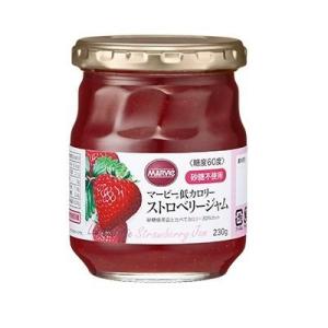 マービー　低カロリーストロベリージャム　　瓶詰230g