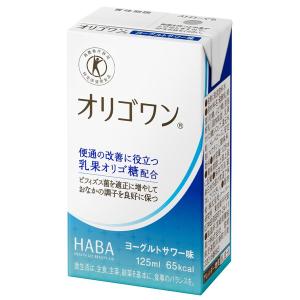 オリゴワン　ヨーグルトサワー味　１２５ｍＬ×24