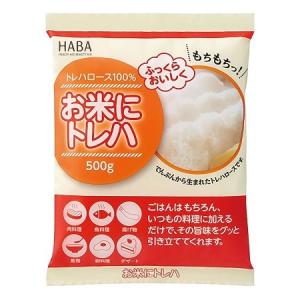 お米にトレハ　500g｜kenjoy