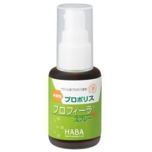 プロフィーラ スプレー  30mL
