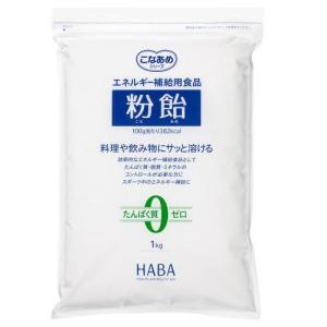 粉飴 1Kgの商品画像