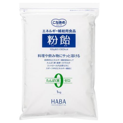 粉飴　１Ｋｇ