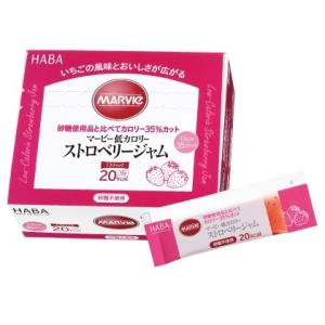 マービー　低カロリー　ストロベリージャム　スティック　４５５ｇ（１３ｇ×３５本）｜kenjoy