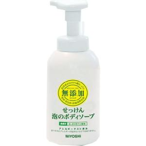 ミヨシ　無添加せっけん　泡のボディソープ　500ml｜kenjoy