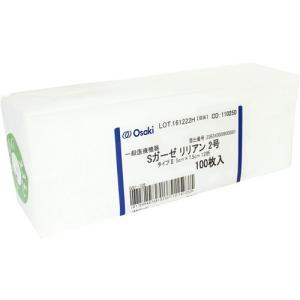 白十字 フリーゼ 25×25 4折 17369 200枚入 : ケンコージョイ