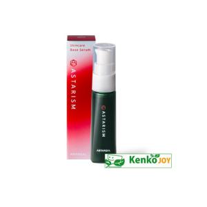 アスタリール　アスタリズム　30ml2本セット Amazon | 【抗酸化成分アスタキサンチン配合サプリ&美容液