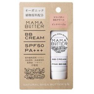 ママバター　ＢＢクリーム　ピンクベージュ 30g｜kenjoy