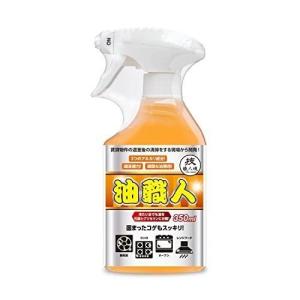 技職人魂シリーズ 油職人 350mL