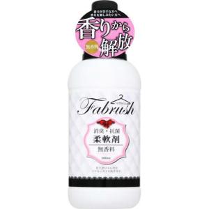 ｆａｂｒｕｓｈ(ファブラッシュ) 柔軟剤無香料 600mL｜kenjoy