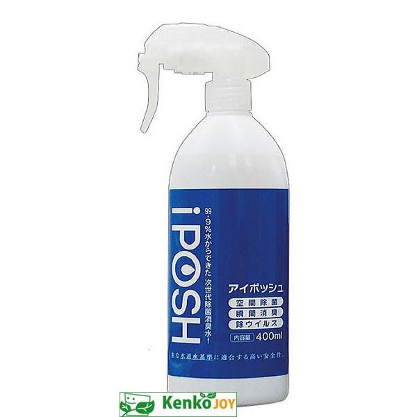 アイポッシュ　スプレー　400ml　アルコール不使用 次亜塩素酸（弱酸性） 除菌スプレー 消臭スプレ...