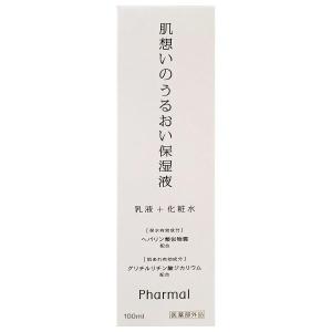 croixーblanc（クロワ・ブラン） バイポーラアクアジェル 100ml 活性