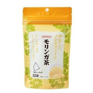 やさしいノンカフェイン　モリンガ茶 2g×12袋