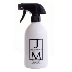 ジェームズマーティン　ＪＭ　フレッシュサニタイザー　スプレー　500mL