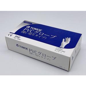ラベンダーニトリルグローブ（ハリヤード） S 52817 7