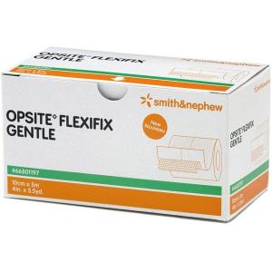 ニトムズ 優肌絆EasyCut 50mm×7m 3295 6巻