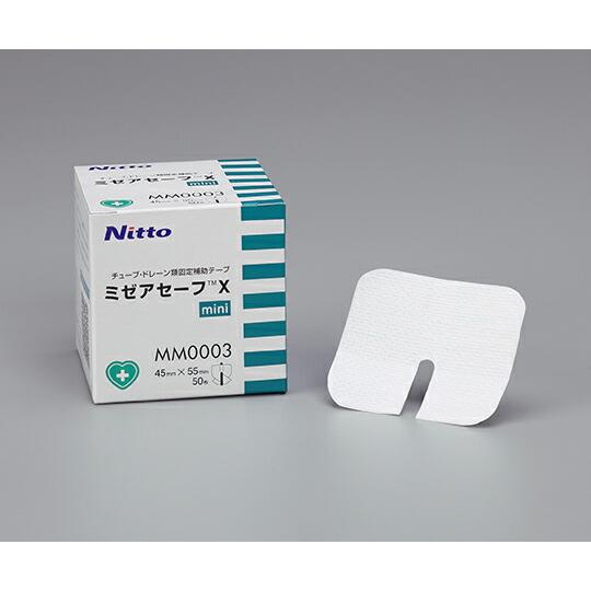 ミゼアセーフＸ　ｍｉｎｉ　45×55ｍｍ　ＭＭ0003　50枚