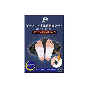 ユヤマ　リフィルリボン （黒）YRR-5840-BL 5個 楽天市場】【送料無料】株式会社ユヤマリフィルリボン(黒) (型番：YRR
