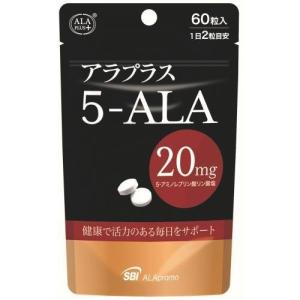 アラプラス５-ＡＬＡ２０　６０粒｜kenjoy