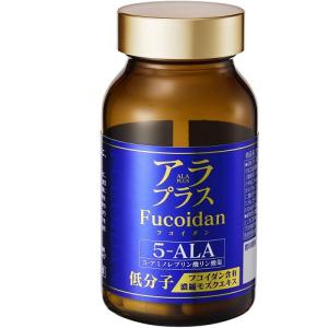 ソルマック5（サキノミP） 50mL×8本 : ケンコージョイ - 通販