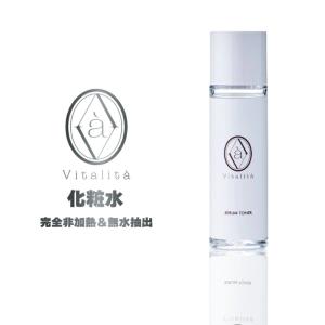 SK-II R.N.A. パワー ラディカル ニューエイジエッセンス ( 50ml