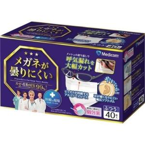 はいせき茶 煎出用 10g×40袋 : ケンコージョイ - 通販 - Yahoo