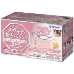 ボニック 本体 ボディケアマシーン ダイエット スタイルアップ 毎日5分