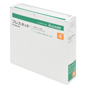 エスアイエイド４箱 エスアイエイド4箱 【公式通販】