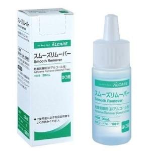 ALCARE（アルケア） デオファイン 潤滑消臭剤 詰め替え 20882