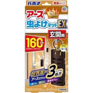 アース　虫よけネットＥＸ　玄関用　１６０日用　