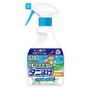 ナチュラス　天然由来成分のダニよけスプレー ボタニカルソープ　350mL×10個セット