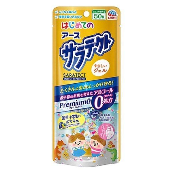 はじめてのサラテクトＰｒｅｍｉｕｍ０　やさしいジェル　50g　