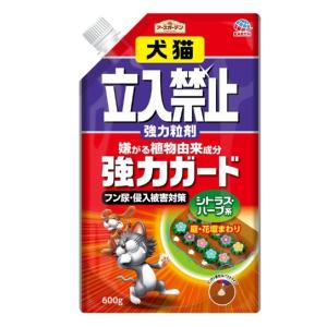 アースガーデン　犬猫立入禁止　強力粒剤 600g｜kenjoy