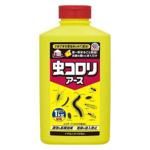 虫コロリアース(粉剤) 1kgの商品画像