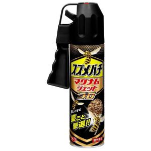 スズメバチ マグナムジェットプロ ハチ 駆除 スプレー ( 550ml
