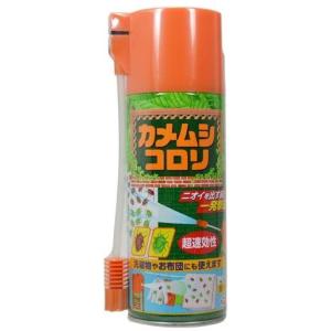 カメムシコロリ　300ml