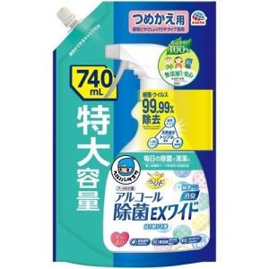 ヘルパータスケ　アルコール除菌ＥＸワイド　つめかえ　740ｍＬ｜kenjoy