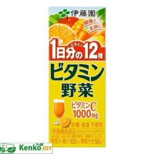 １日分のビタミン１２種　ビタミン野菜（紙パック）　200ml×24｜kenjoy