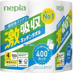 ネピア　激吸収キッチンタオル　２枚重ね　４ロール　１００カット
