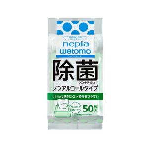 ネピア　ｗｅｔｏｍｏ　除菌ウエットテッシュ　ノンアルコールタイプ　５０枚
