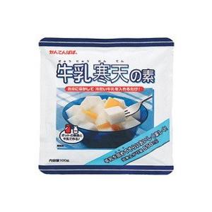 牛乳寒天の素 100g